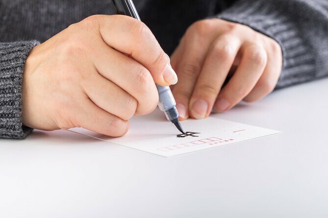 2 Hour Onsen Calligraphy Experience - Who is This Tour Best For?
