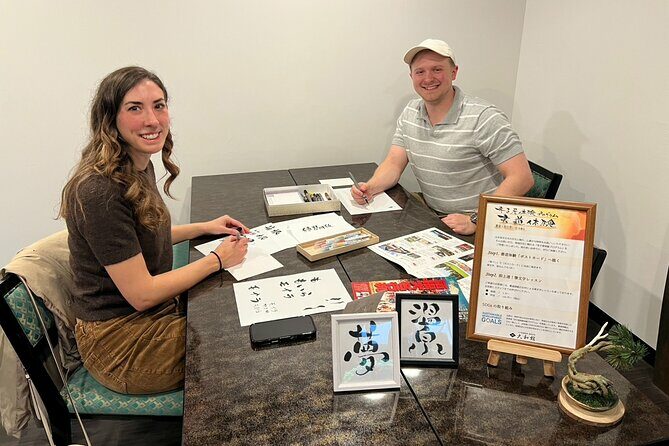 2 Hour Onsen Calligraphy Experience - FAQs