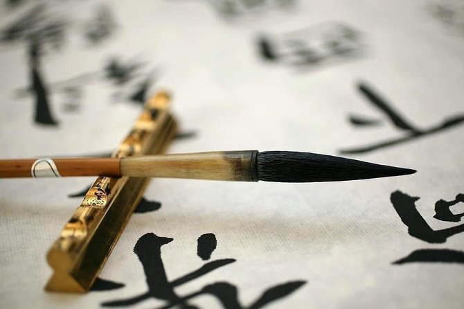 2-Hour Private Chinese Calligraphy Workshop in Beijing - Good To Know