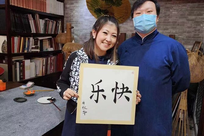 2-Hour Private Chinese Calligraphy Workshop in Beijing - Calligraphy Techniques and Materials