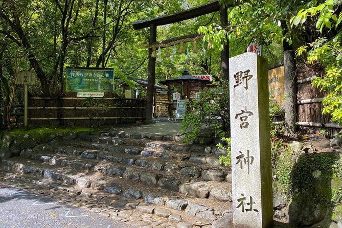 2 Hour Private Tour of Arashiyama Highlights - Strolling Through the Charming Riverside Shops