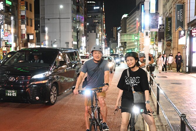 2-Hour Tokyo Night Small Group Guided Cycling Tour - What to Expect