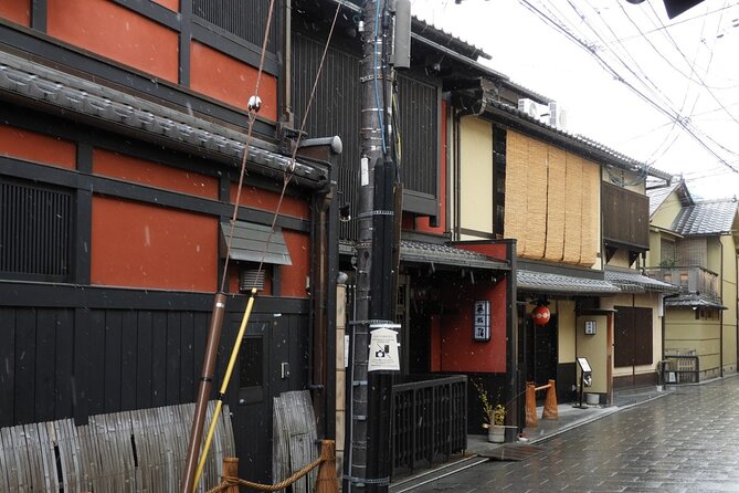 2 Hour Walking Historic Gion Tour in Kyoto Geisha Spotting Area - Tour Operator Information