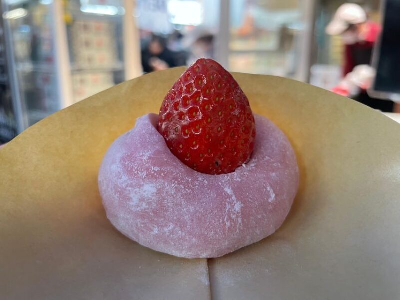 2 Hours Sweets and Palm Reading Tour in Asakusa - Key Points