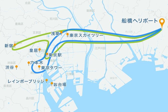 [25 Min]Tokyo Skytree + Downtown City Lights Helicopter Tour - Meeting Point and Transportation