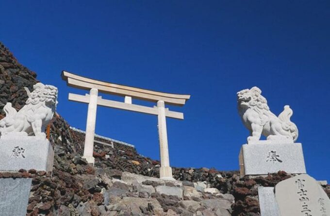 2D1N Climb Mt.Fuji With English-Speaking Guide - Policies and Additional Information