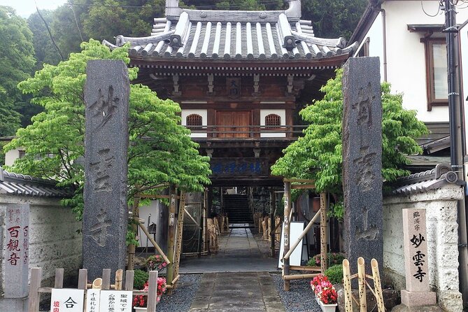 [2day] Near by Nikko "Nasushiobara Retreat Spirituality & Nature - Nearby Attractions and Activities