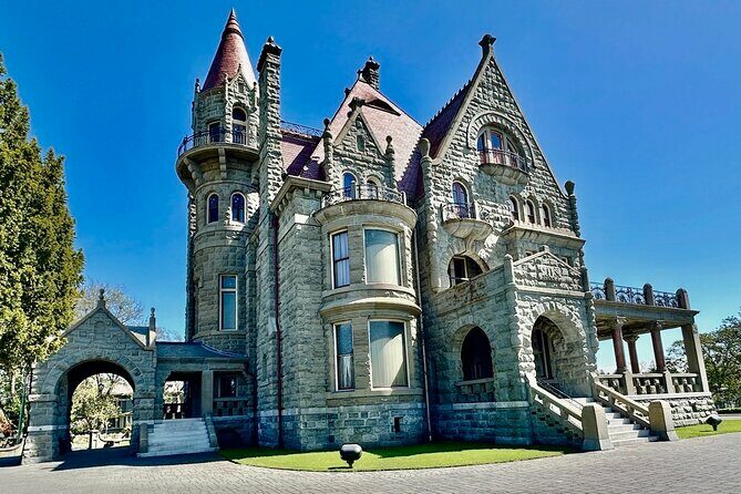 2hr City Highlights Private Tour in Victoria BC - Key Points