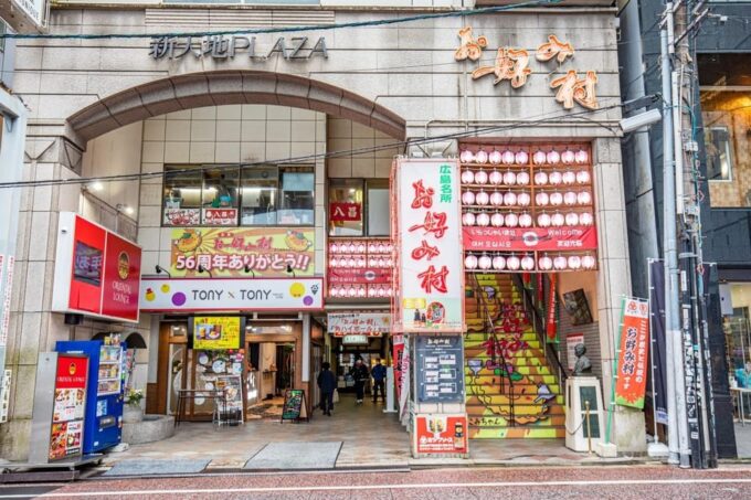 3 Day One-Way Tour to Osaka From Fukuoka via SANYO With Bus - FAQ