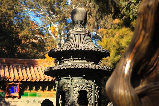 3-Day Private Beijing Combo Package Tour With Night Show Option - Tiananmen Square and Forbidden City