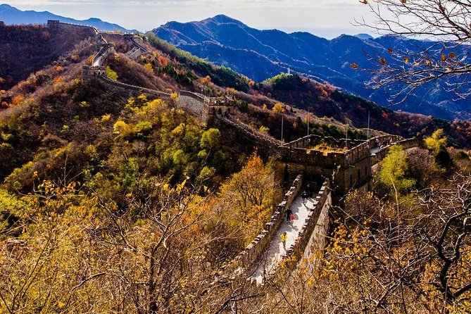 3-Day Private Beijing Tour With Forbidden City, Great Wall, Hutong and Lunch - Tiananmen Square