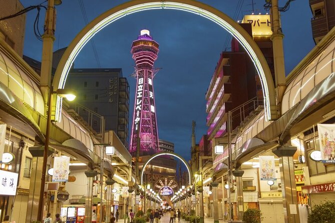 3 Days Private Osaka Kyoto and Nara Tour With English Driver - Tour Details
