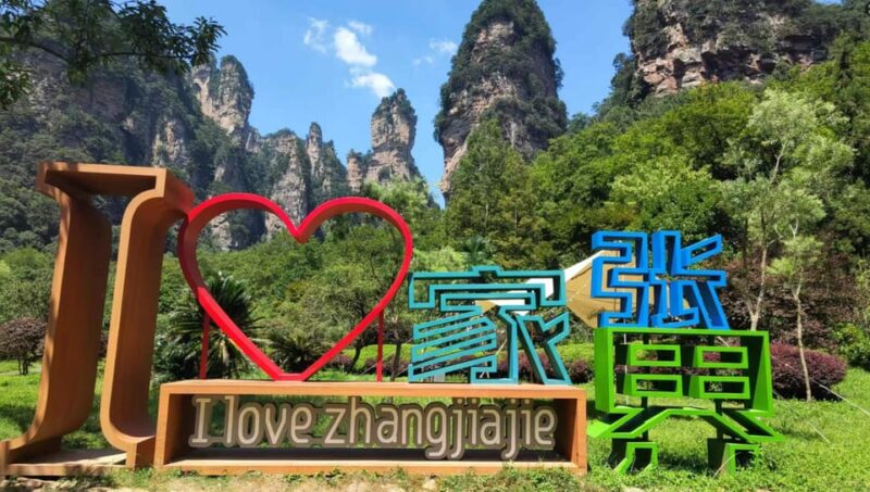 3-Days Tour to Zhangjiajie Highlights - Key Points