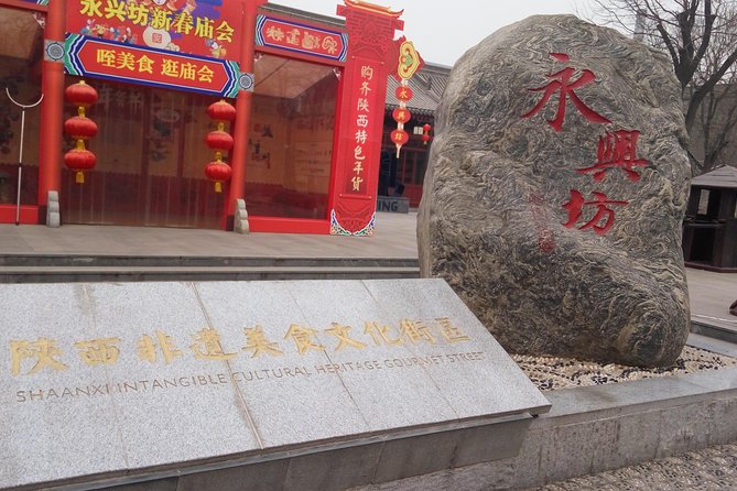 3-Hour City Wall Park Walking and Foodie Experience at Yongxingfang - Local Culture and Activities