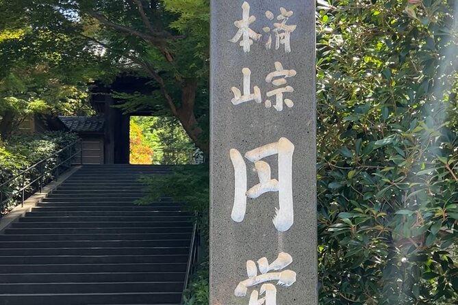 3 Hour Japanese Culture Tour in Kamakura Temples - Highlights of the Tour