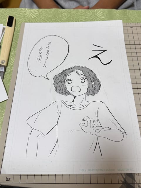 3-Hour Manga Drawing Workshop in Tokyo - Manga Drawing Techniques Covered