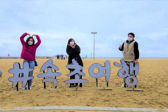 3-Hour Self-Guided Sokcho Tour With Private Transportation - Meeting and Pickup