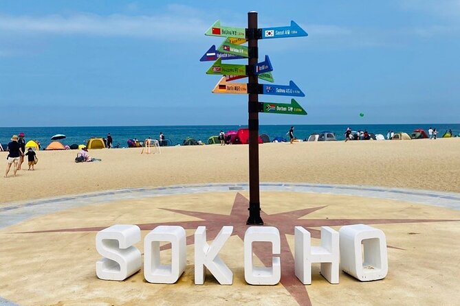 3-Hour Self-Guided Sokcho Tour With Private Transportation - Schedule and Availability