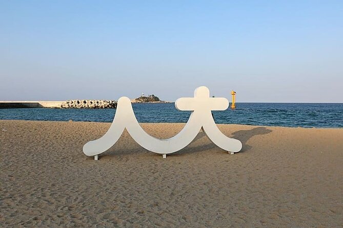 3-Hour Self-Guided Sokcho Tour With Private Transportation - Accessibility and Transportation