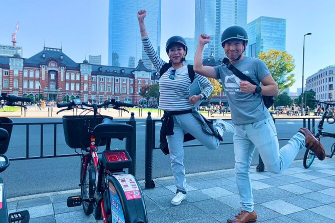3 Hours E Bike Tour Around Chiyoda Tokyo Prefecture - Included in the Tour