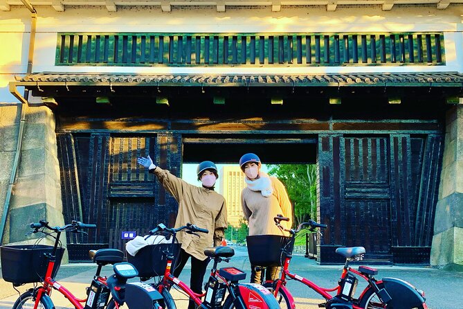 3 Hours E Bike Tour Around Chiyoda Tokyo Prefecture - Tour Details