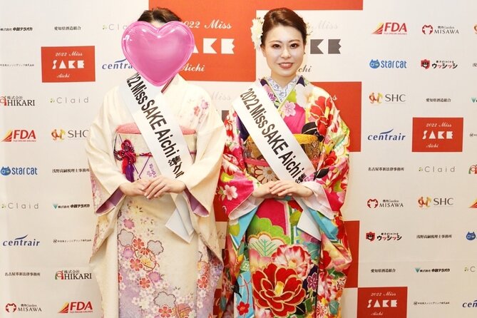 3 Hours Sake and Izakaya Tour in Kyoto With Miss Sake - Accessibility and Requirements
