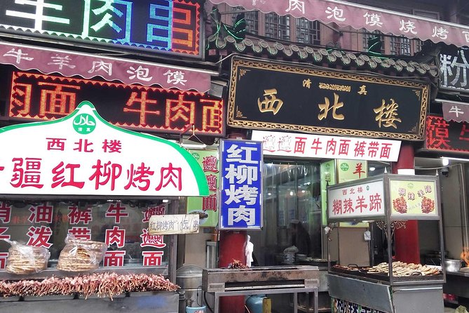 3 Hours Xian Culture Walking Tour - Inclusions
