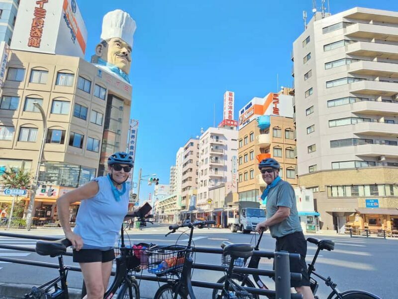 3h Tokyo E-Bike Tour: Hidden Gems, and Local Life with guide - Key Points