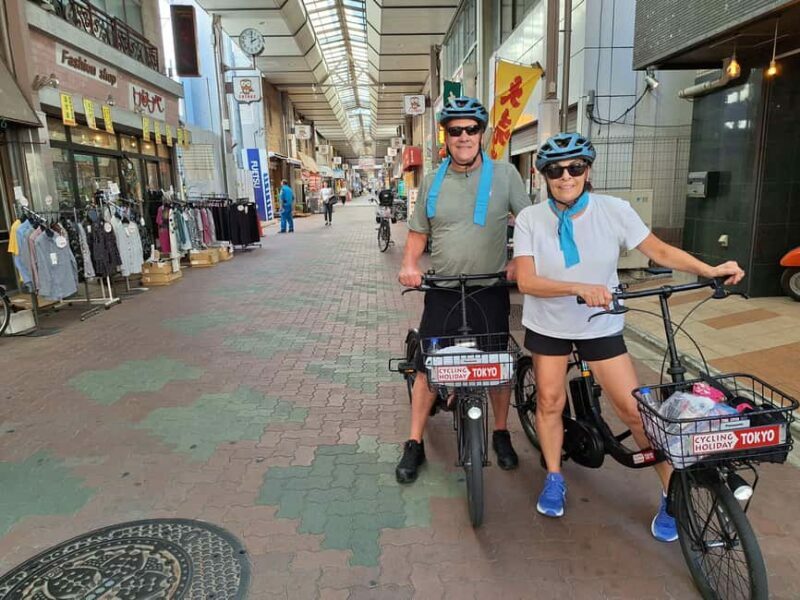 3h Tokyo E-Bike Tour: Hidden Gems, and Local Life with guide - The Sum Up