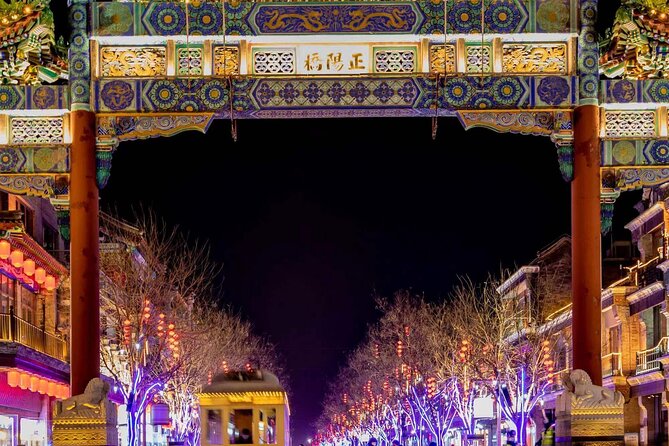 4-5 Hours Private Beijing City Layover Night Tour - Booking and Cancellation