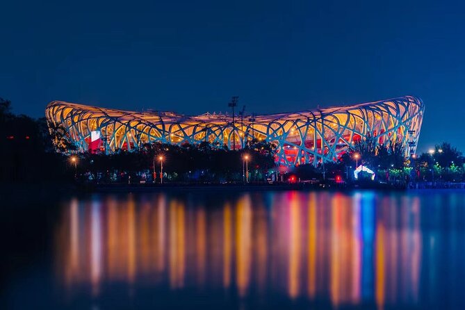 4-5 Hours Private Beijing City Layover Night Tour - Olympic Green and Wangfujing