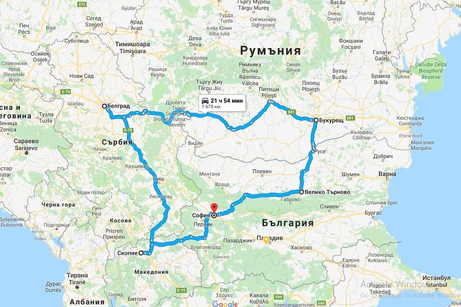 4 Balkan Capitals in 9 Days: Bulgaria, Romania, Serbia and North Macedonia - Quick Points