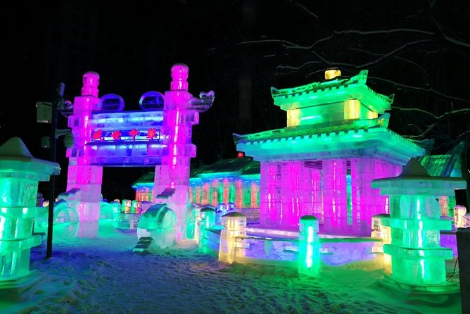 4-Day Harbin City Private Tour With Ice and Snow Festival With Lunch - Highlights of the Itinerary