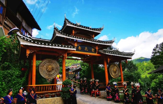 4-Day Kaili And Miao Village Tour From Guiyang - Booking Details