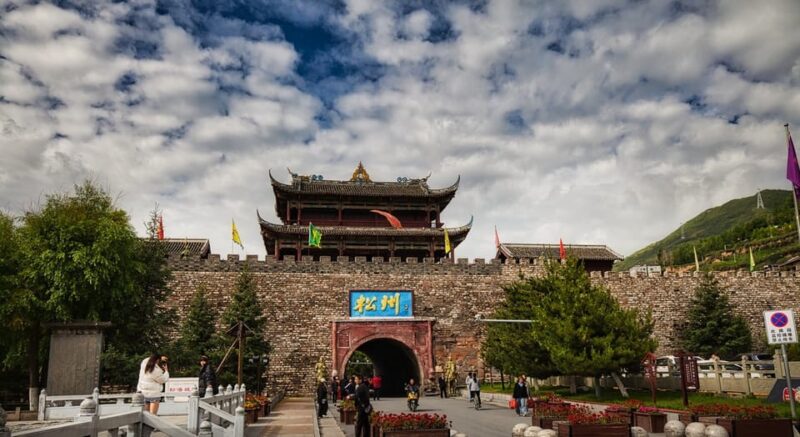 4-Day Tour From Chengdu to Jiuzhai Valley - Itinerary Highlights