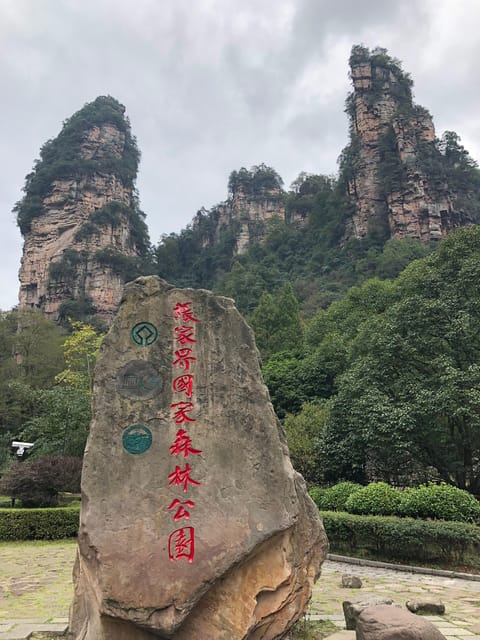 4-Day Zhangjiajie And Fenghuang Tour With Tickets - Day 3: Tianmen Mountain and Fenghuang Ancient Town
