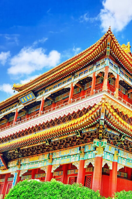 4 Days 3 Nights Beijing China Sightseeing - Accommodation Details