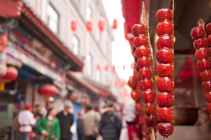 4 Days 3 Nights Beijing China Sightseeing - Booking and Contact Information