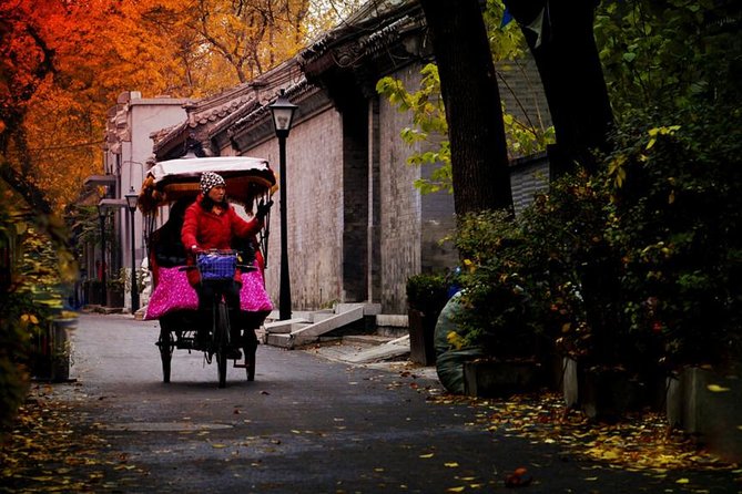 4 Days Beijing Private Tour: Forbidden City, Mutianyu Great Wall - Important Notes