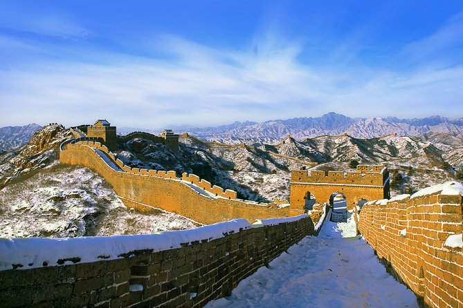 4 Days Best Private Beijing Tour - Good To Know