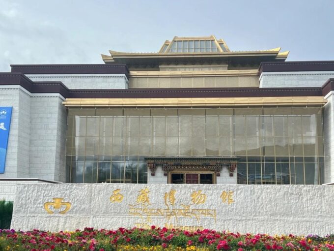 4 Days Lhasa City Essence Tour - Cancellation Policy