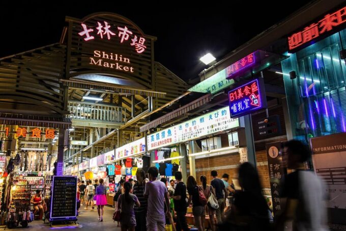 4 Days Private Tour Taipei, Jiufen, Sun Moon Lake & Taichung - Sun Moon Lake and Taichung