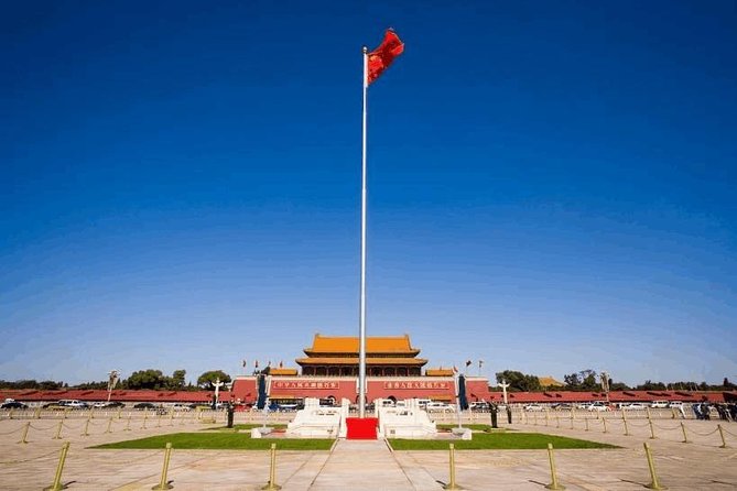 4-Hour Beijing Private Deep Tour Tiananmen Square Forbidden City - Inclusions