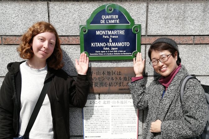 4-Hour Multicultural Kobe Walking Tour With Genuine Kobe Beef - Intimate Group Experience