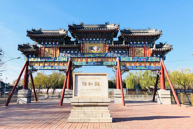 4-Hour Private Beijing Summer Palace Tour With Dim Sum - Getting to the Summer Palace