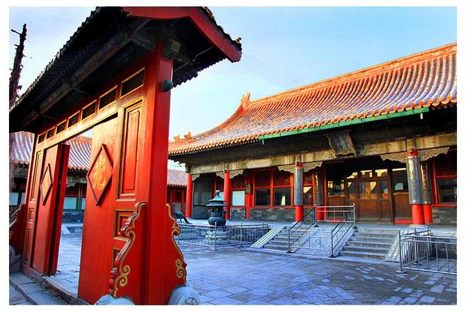 4-Hour Private Beijing Walking Tour of the Forbidden City - Hall of Ancestral Offerings