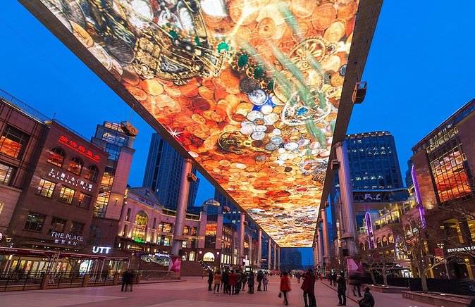 4-Hour Private Illuminated Beijing Tour With Authentic Chinese Dinner on Hutong Street - Key Points