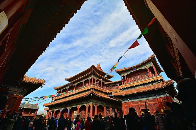 4-Hour Private Tour: Lama Temple, Confucius Temple, Guozijian Museum With Dim Sum - Cancellation Policy