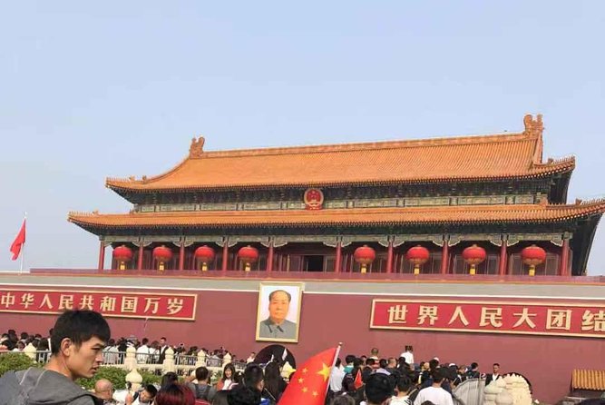 4 Hour Private Walking Tour to Tiananmen Square and Forbidden City - Discovering the Forbidden City