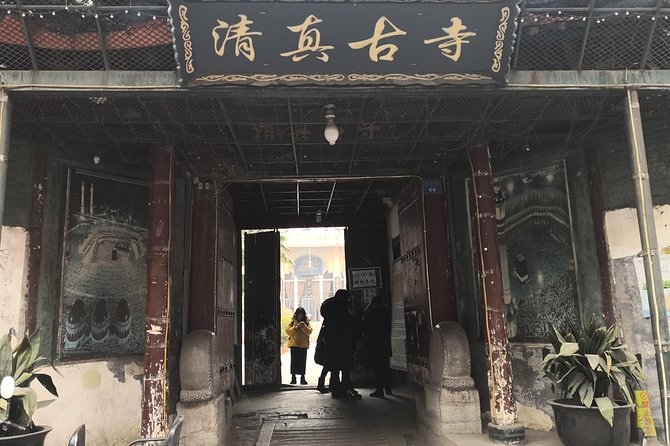 4-hour Private Xian Old Downtown Highlights Walking Tour - Included in the Tour